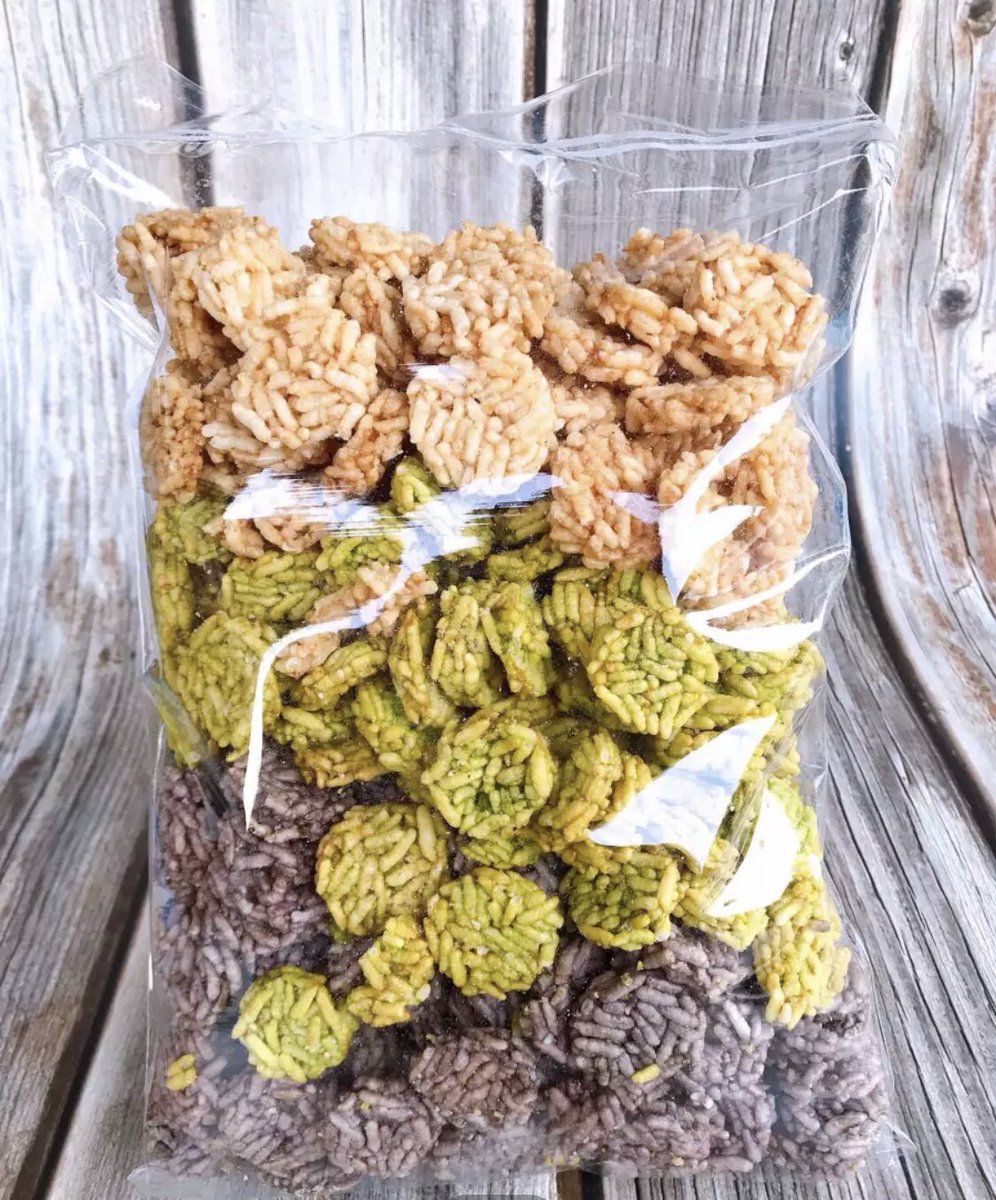 “ข้าวแต๋นบ้านคุณยาย”  ทำแบบพอคำ ไม่หวานมาก กรอบ อร่อย ☺️😋 กำลังจะออกมาให้ชิมแล้วนะคะ รออีกนิด ✌️  ตอนนี้ ขอลองชิมเองก่อน 😋 

ช่วยรีหน่อยนะคะ 🙏🏻