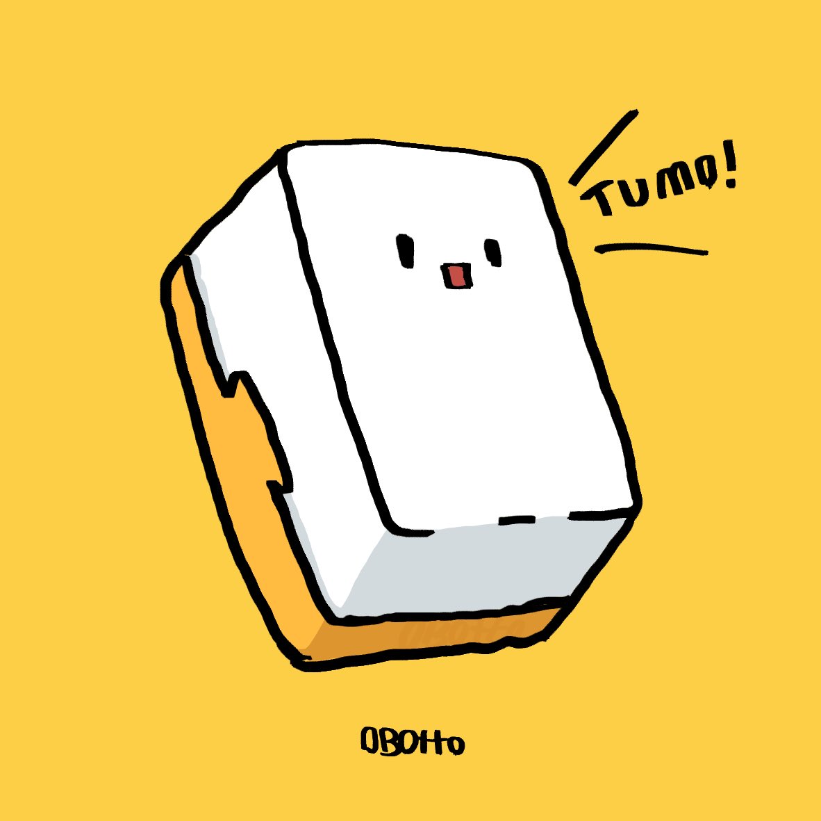 むく Mksh11 Twitter