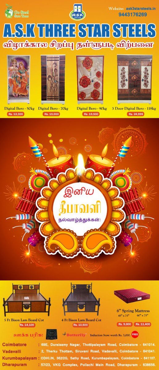 ASK3StarSteels's tweet photo. #happydiwali2021 #Diwali #Diwali2021 #Deepavali #DeepavaliWishes #deepavali2021  #Annaatthe #AnnaattheFDFS #AnnaattheThiruvizha #ask3starsteels https://t.co/PIhj3WtWO0
