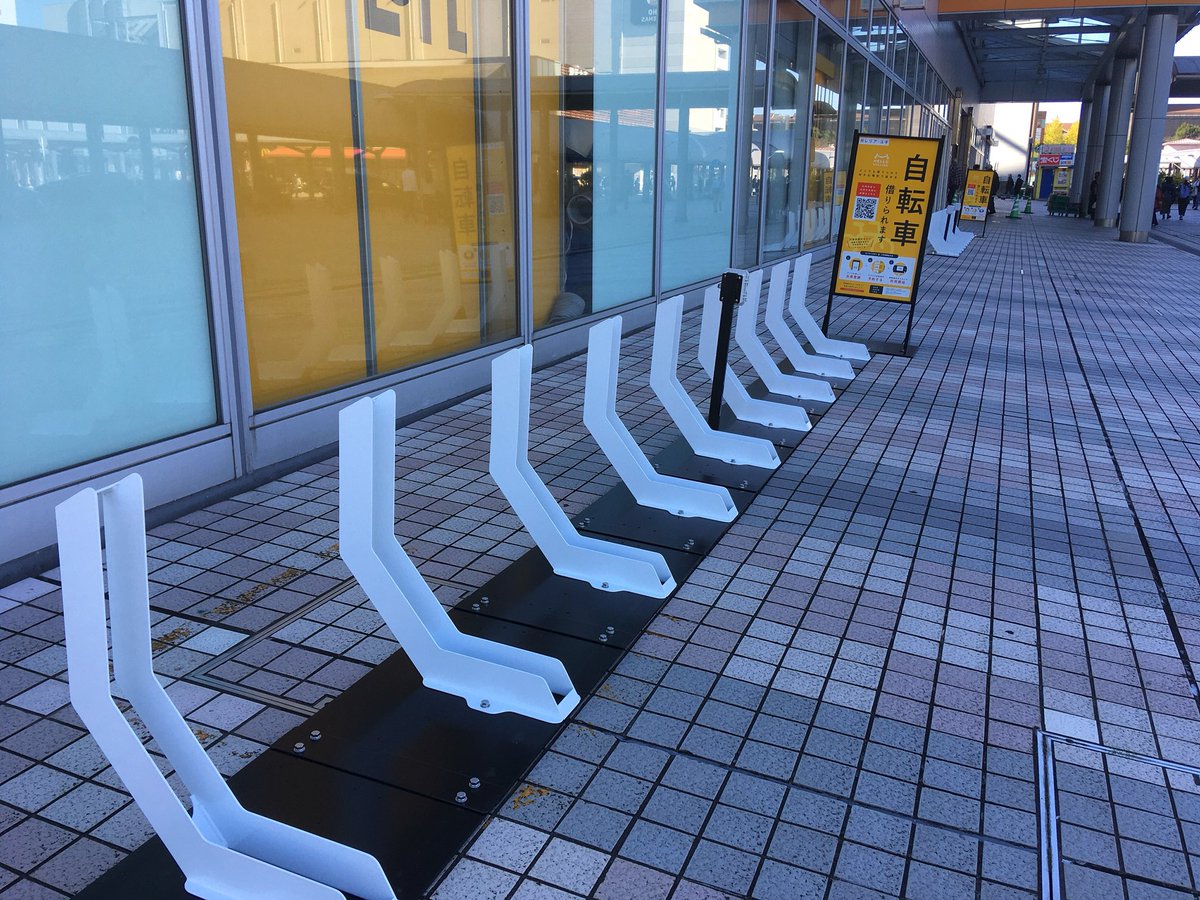 irohadanchi's tweet photo. 多摩センター駅前に続いて、南大沢駅前にもシェアサイクルが設置されるみたい。
若葉台駅前には前からあるし、これで多摩ニュータウンの団地巡りがめっちゃ捗るやん
#多摩ニュータウン https://t.co/aUCCeNaTwh