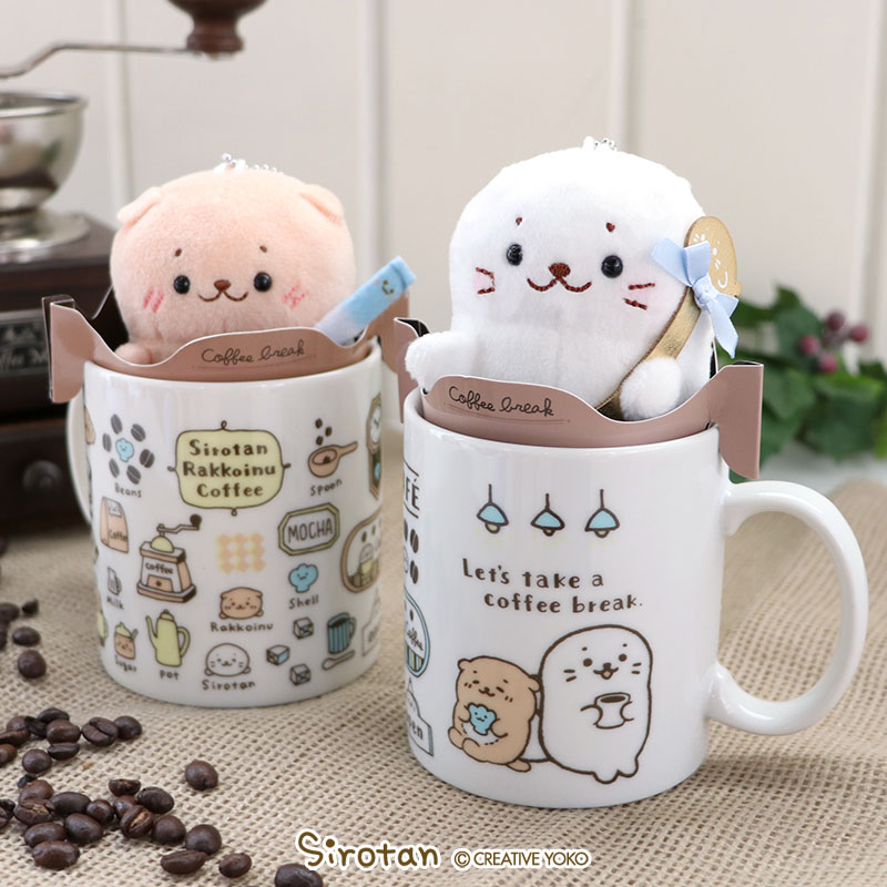 ☕ギフトにぴったりなセットが登場♪☕

■キーホルダー&マグカップセット(しろたん/らっこいぬ)
■ついてきちゃうしろたん&スープマグセット

マグ、キーホルダーとして使っても、そのまま飾ってかわいい💫
オリジナルボックスに入っています🎁

ネットショップはこちら
https://t.co/01PeFJrSIZ 