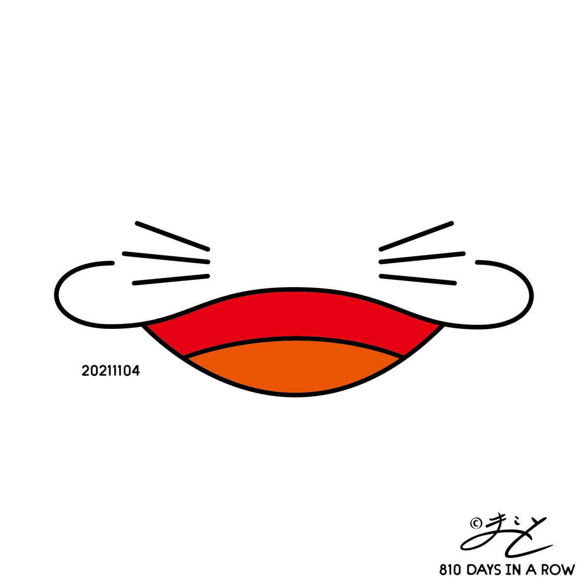 kuroshishiro's tweet photo. ~本日のタルト~
#810日目
#810th
#makotartdesign
#makoto
#design
#art
#everyday
#memorial
#logo
#マコタルトデザイン
#マコタルト
#デザイン
#アート
#毎日
#ロゴ
#一
これまでのデザインはこちら
⬇
https://t.co/xe0zjBAB9M https://t.co/lFtKRMOCmN