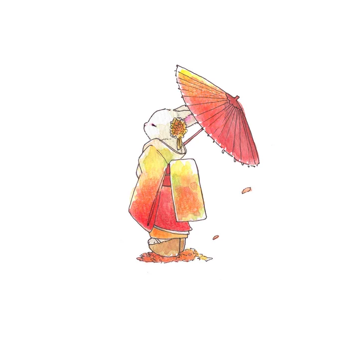 🍁 