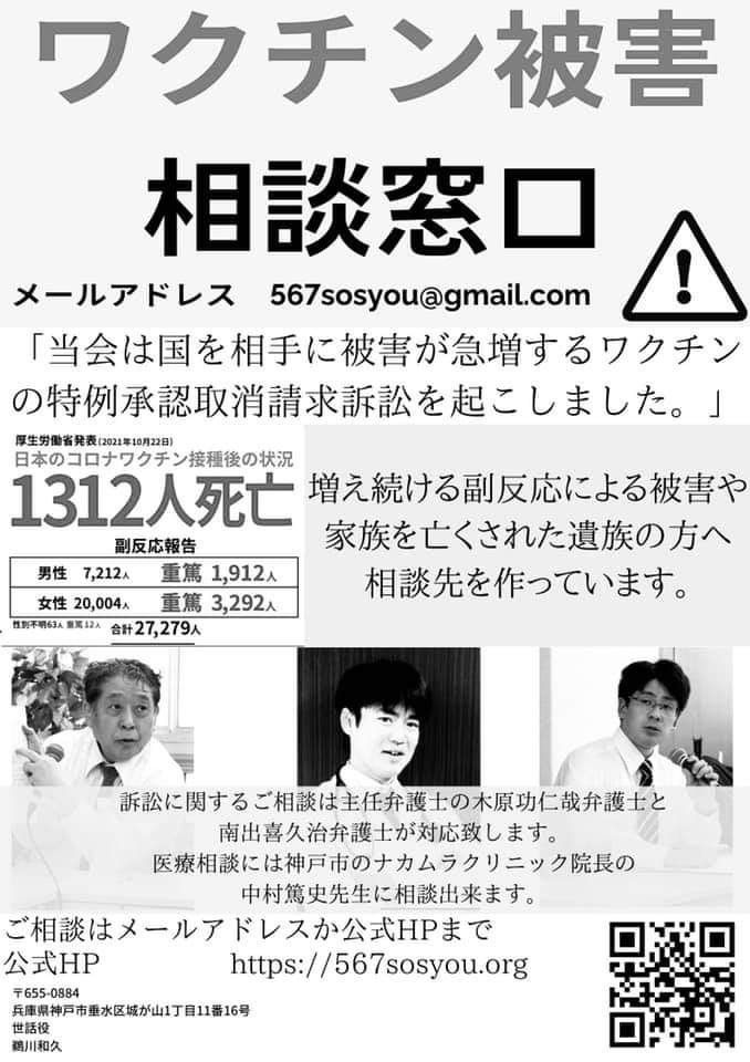 dhBGGFoCRYyPo4u's tweet photo. ありがたや https://t.co/7IHNvB5CKr
