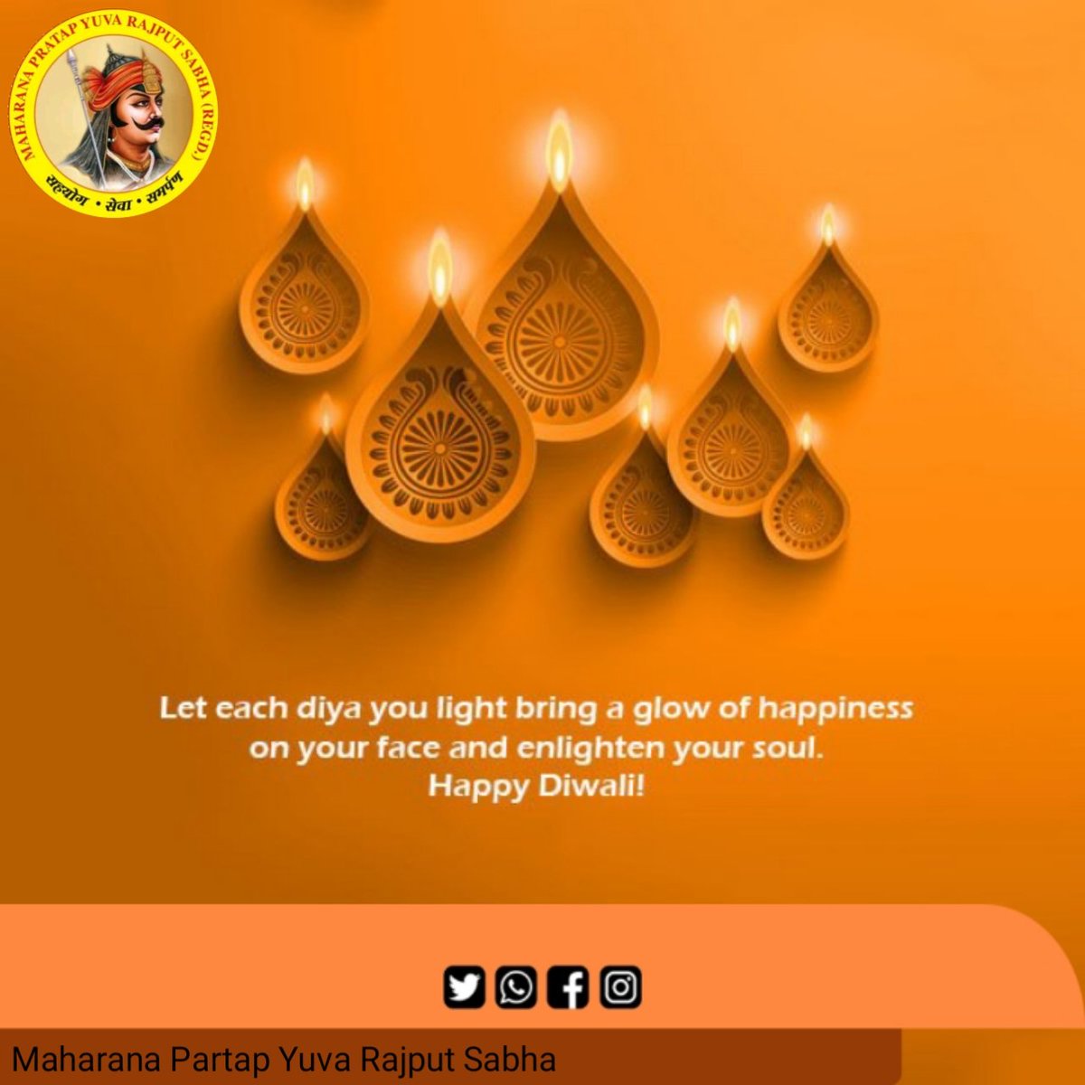 mpyrs's tweet photo. @mpyrs  परिवार की ओर से आपको व आपके परिवार को दीपावली पर्व की ढेर सारी शुभकामनाएं।
🪔🪔🪔🪔🪔🪔🪔 https://t.co/2AbtV3Wako