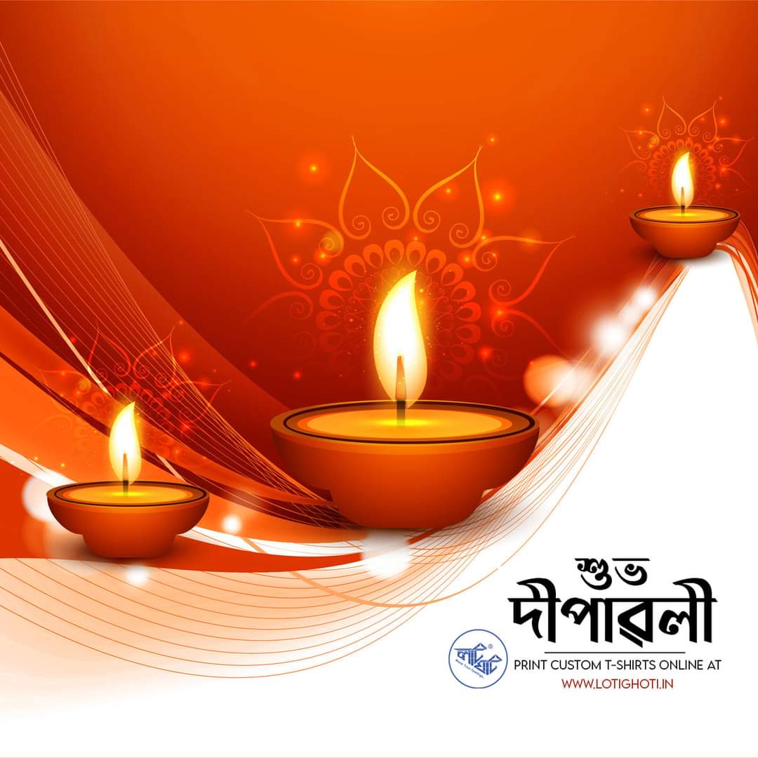Lotighoti's tweet photo. May your Diwali be free from darkness and abundant with light. #HappyDiwali

To Print your school batch, Department
learn more about us at https://t.co/N9A0aWZDNU
We Design &amp; Print. #lotighoti #Guwahati #onlinestore
#personalized #Merchandise #BatchWEAR #DepartmentWear https://t.co/DiOggNSC2f