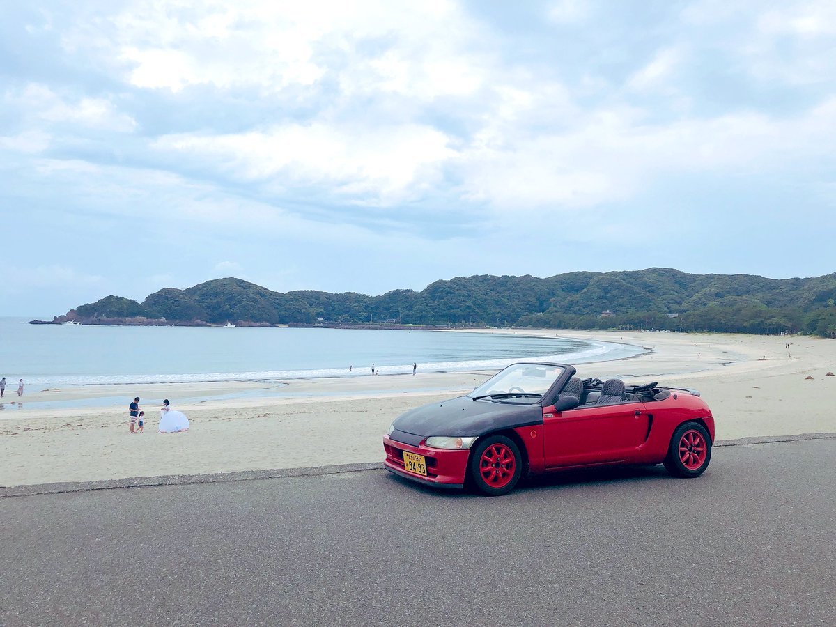 車が綺麗になりました✨
赤で白ホイビートです🙌
よろしくお願いします🙇‍♂️