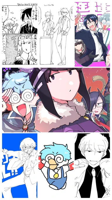推しの日らしいので推す 