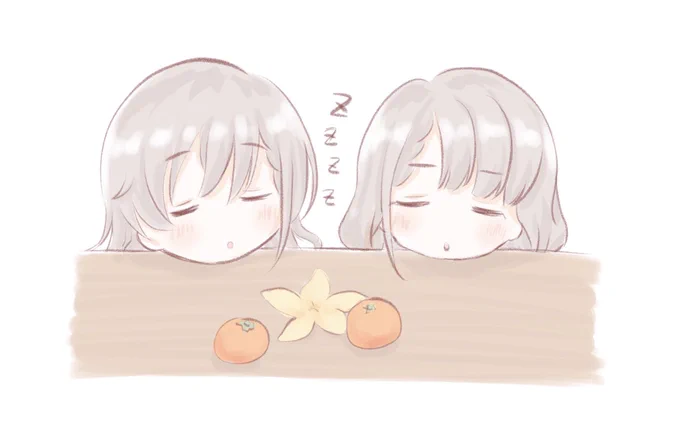 うたた寝久川姉妹💤🍊
#久川凪 #久川颯 