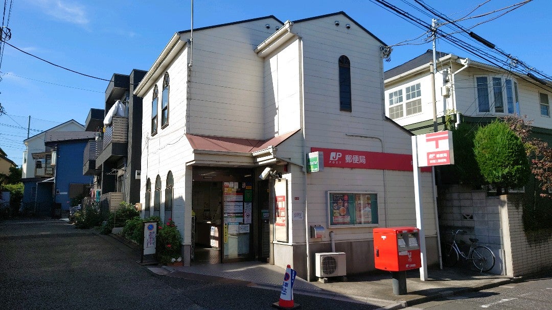 荻窪 口コミ 評判 素敵な旅行 観光スポット情報がきっと見つかる ナウティスgo