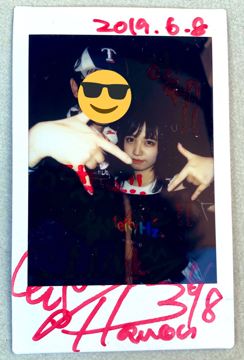 urawa_93_tsr's tweet photo. #いい推しの日
#INUWASI
#MeltyHz
まぁ最近よく行ってるははのんまゆちゃんのところなので、いい推しと呼べるアイドルの子なので2~3年前に一番最初に撮ったチェキと最近のを載せておきます。
僕はあまりチェキは撮らないのでまぁこんなもんですかね〜〜
(すぐに帰っちゃうよねー⁉︎とよく言われる) https://t.co/J9FxpVYmkG