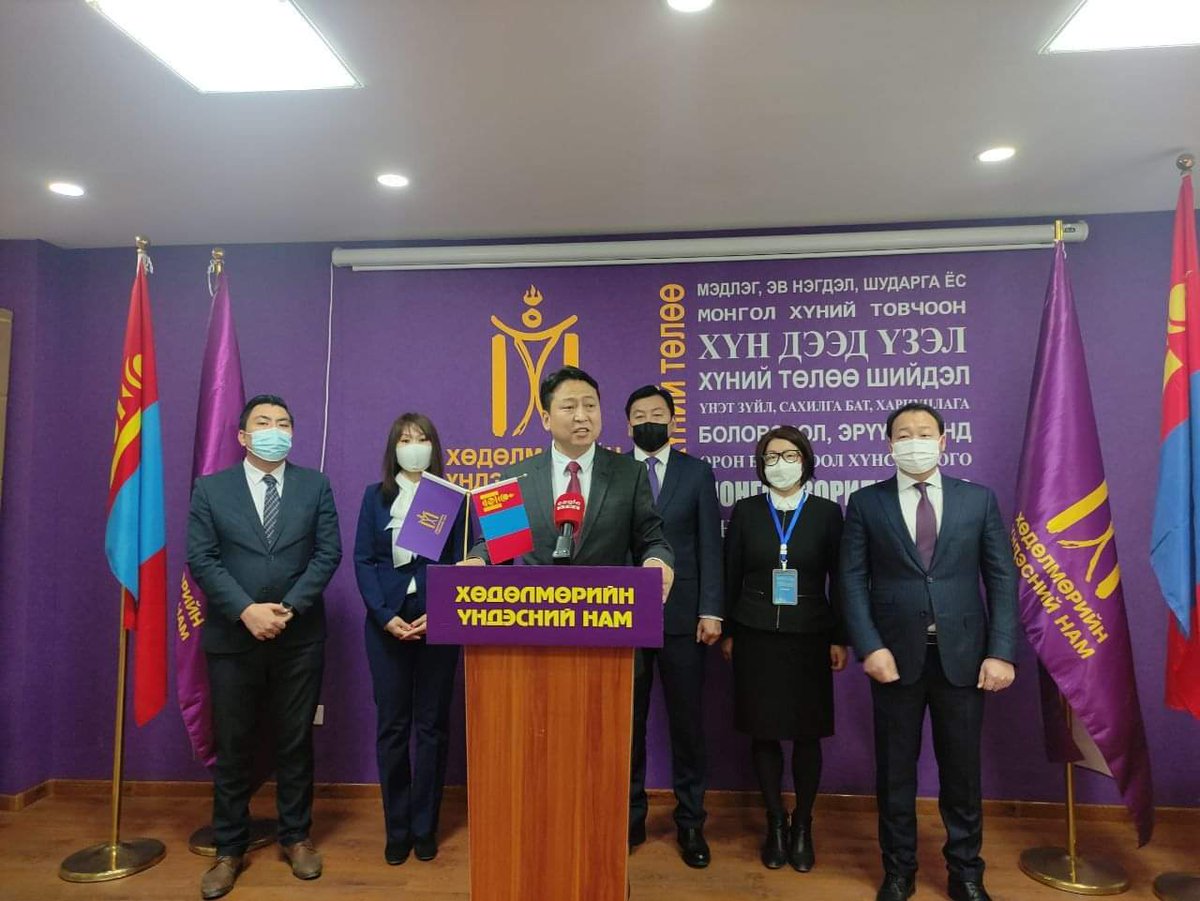 HUN_Parliament's tweet photo. Жолоочийн хариуцлагын даатгалыг нийгэмчилж, төрийн мэдэлд авах хуулийн төслийг ХҮН эрс эсэргүүцэж байна. Энэ бол бизнесийн эрх чөлөө, чөлөөт зах зээл, бүтээгч иргэдийг үгүйсгэж байгаа явдал. Хууль батлагдвал хувийн хэвшил, бизнесийн салбар, Монгол Улсын хөгжилд асар хохиролтой. https://t.co/NpbIgF7zMq