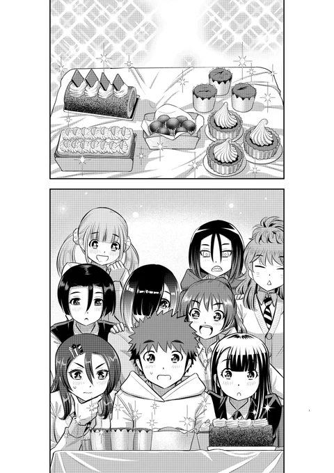 「ヤンキーJKクズハナちゃん」第80話掲載の週刊少年チャンピオン48号発売されました。
お話はバレンタイン、チョコ実食と華×獅
第1～3話無料試し読みゼヒご覧ください→https://t.co/WgJWYB9rOv 