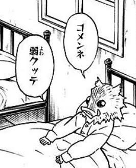 お世話になっております
昼間合間に過去ツイートより、ランダムですがいいね承り相互様巡回(50名位)させて頂きました
ビビっと来たらRT
又はいいね押し・拝見のみの対応とさせて頂きました
本日夜はフィギュア固定ツイートも無いので、全くのRT承り相互様ランダム巡回させて頂きます
【相互様伝言】