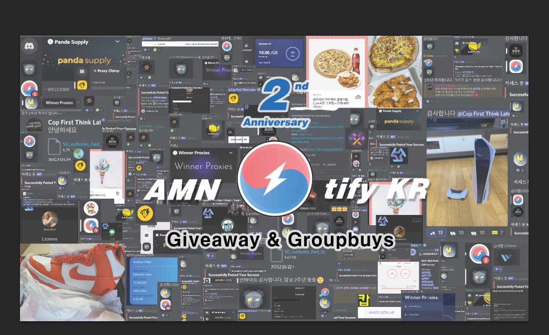 AMNOTIFYKR's tweet image. 멤버스데이 1일차 조던1미드 포그 석세스샷 🔥
&amp;amp;
엠노티파이 코리아 런칭 2주년 기념 기브어웨이🔥

그리고...

11월 6일 토요일 낮 12시 멤버쉽 리스탁 
디스코드 서버 내 waiting-room 채널에서 진행 
discord.gg/G858EUE6