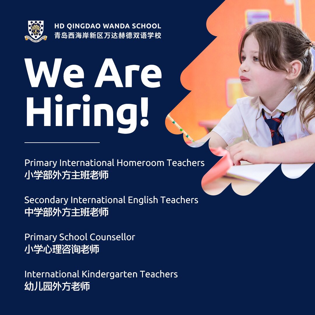 HdQingdao's tweet photo. Great CPD opportunities plus beaches and mountains on your doorstep - come and join the team! Please contact Fryzicka.monika@elitek12.com for more details. https://t.co/bArbpOQYtV