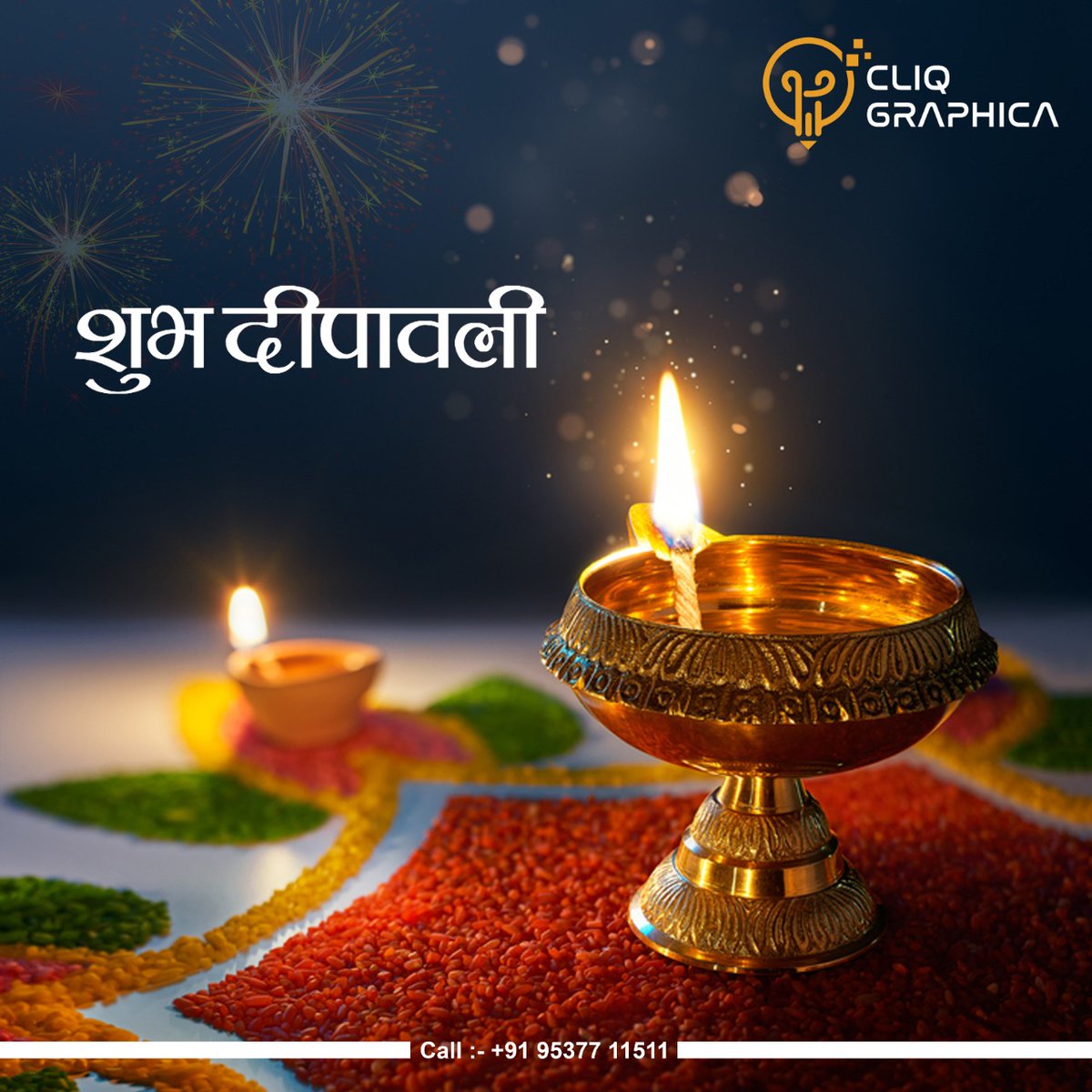 CliqGraphica's tweet image. Happy Diwali
#happydiwali #diwali #diwalicelebration #dipawali #diya #crackers #celebration #indian #festival #rangoli #branding #brandpromotion #brandidentity #socialmediamarketing #socialmedia #graphicdesign #advertising #advertisingagency #creative #cliqgraphica #morbi #india