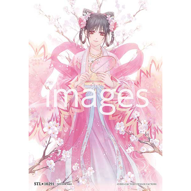 Amazon.co.jp: 薄桜鬼 カレンダー2021 特典ブロマイド 斎藤一