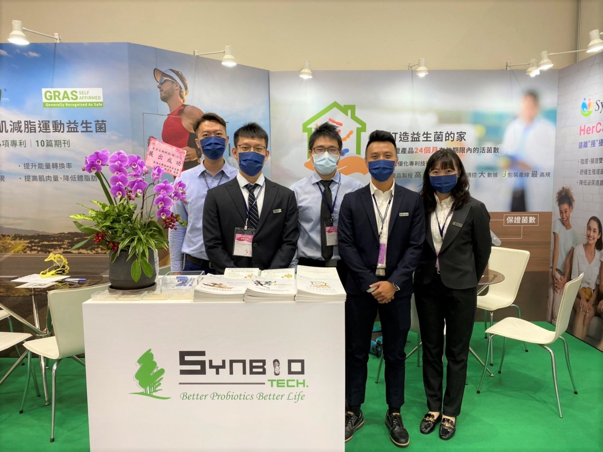 SynbioTechInc's tweet photo. Visit us at booth #P003 at #BioAsia2021 and learn about our #sciencebacked probiotic solutions! ☺️

Also, we will be presenting #SYNPACK: Innovative probiotic technology tomorrow, make sure to stop by at  #RoomA (1F).
 
#SynbioTech #BioAsia #Probiotics #TWK10 #HerCare #SYNPACK https://t.co/dA1wT9BsFq