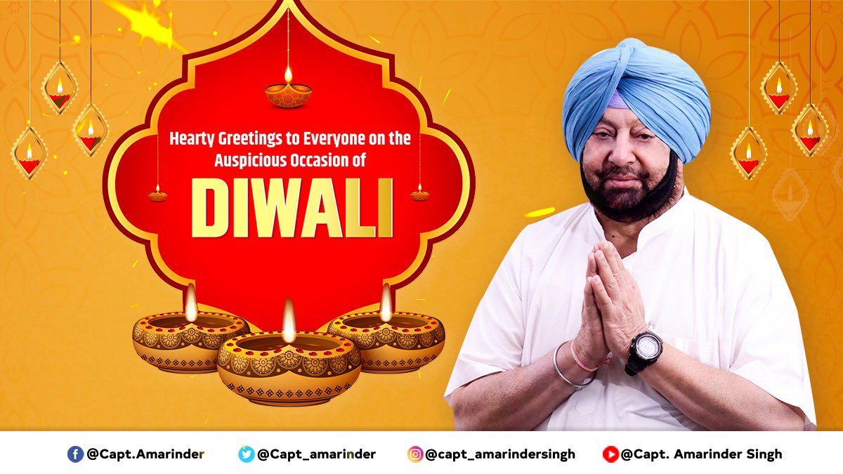 My best wishes to you &amp; your families on the auspicious occasion of Deepawali. May this day bring happiness, glory and prosperity to our state and nation. #HappyDiwali