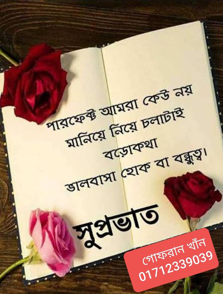 GofranKhan tweet media