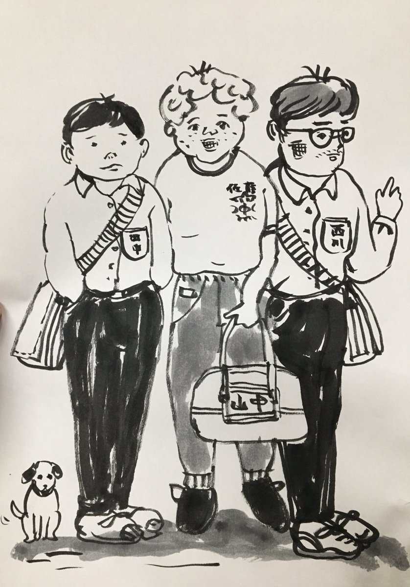 本日のかっ飛ばしはイケてなさがイケてる中学生3人組を描いてみたよ。
全てが平均的達観田中
お調子者卓球部テンパ佐藤
そろそろヒゲ剃って欲しい西川 