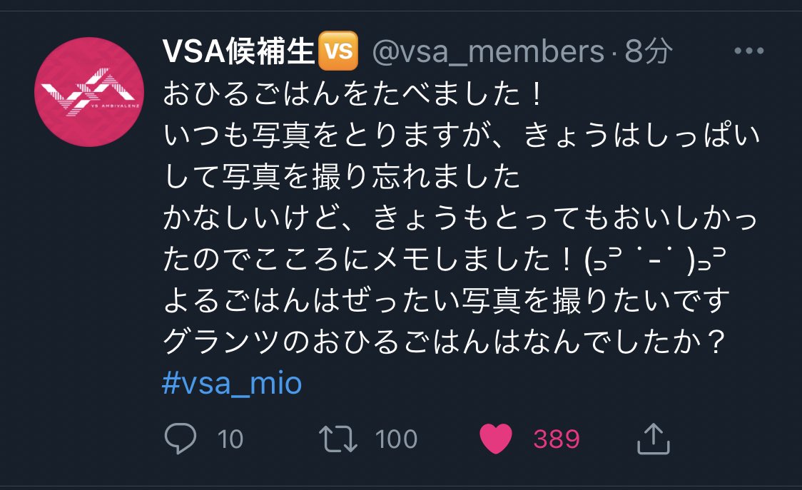◀◁ 小さい文字サイズ
▷▶︎ 通常文字サイズ