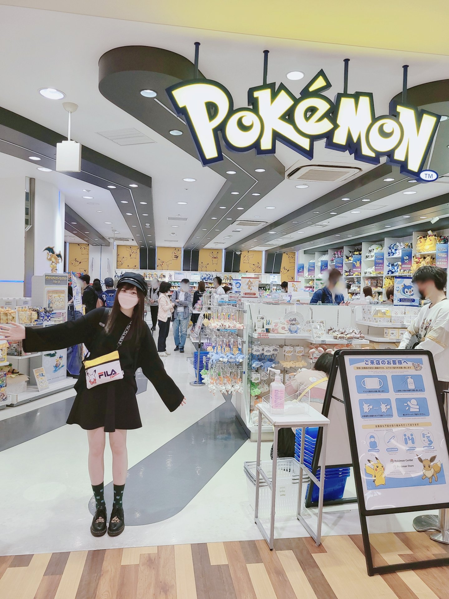 ななっぷる ポケカ公式ch 小田桐奈々 ポケモンセンターフクオカ行ってきました わーい T Co Asxfljecdc Twitter