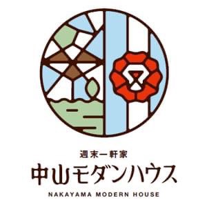 今後中山モダンハウスに聖地巡礼を考えている方へ。どうやら8月で運営を終了されており、現在は一般のお宅になっているようです