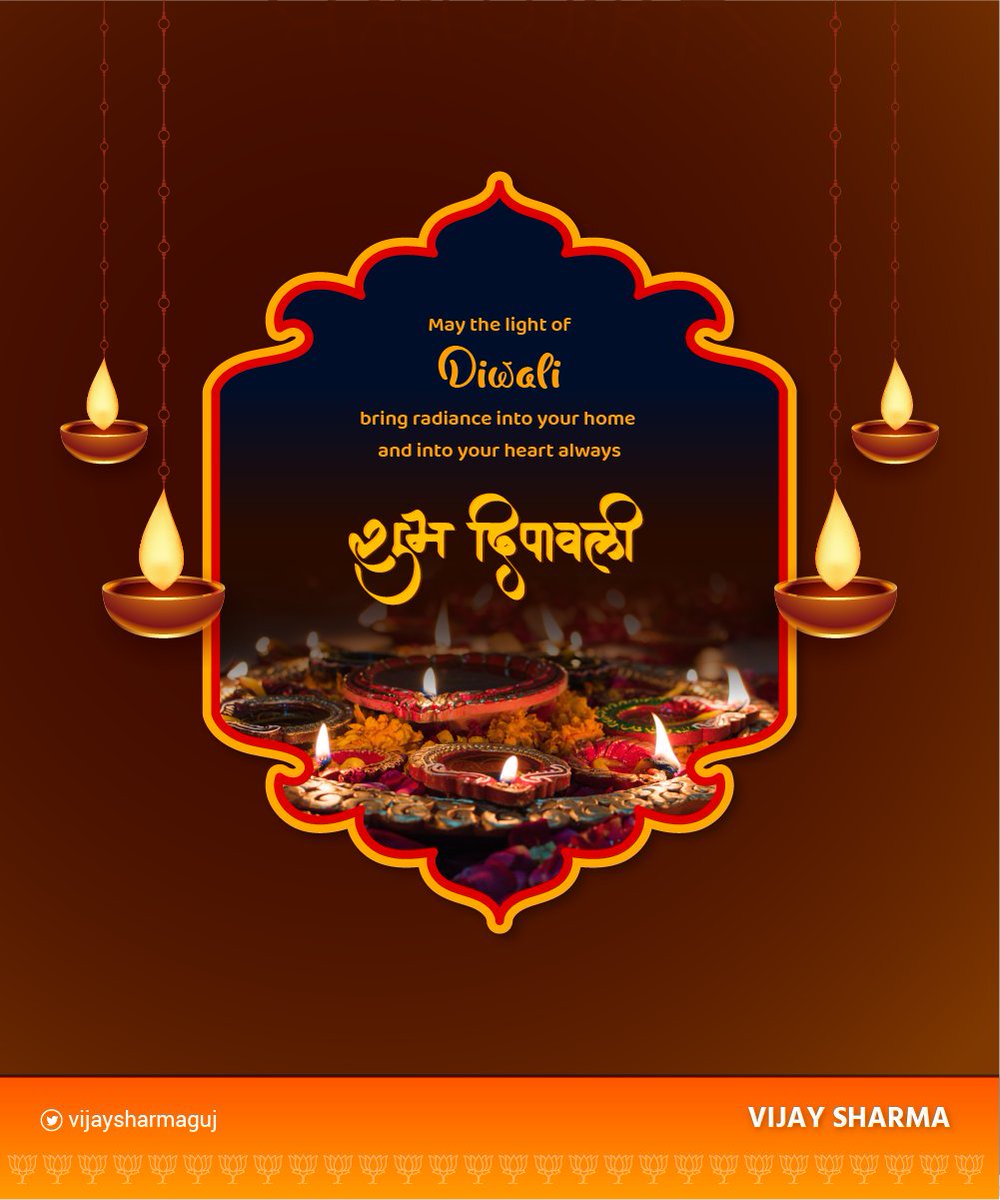 VijaySharmaGuj's tweet photo. Lights and color! A great comboination of hope and joy!
This is what we wish to you this Diwali!
#HappyDiwali  #Deepavali https://t.co/F6Ue2v40xK