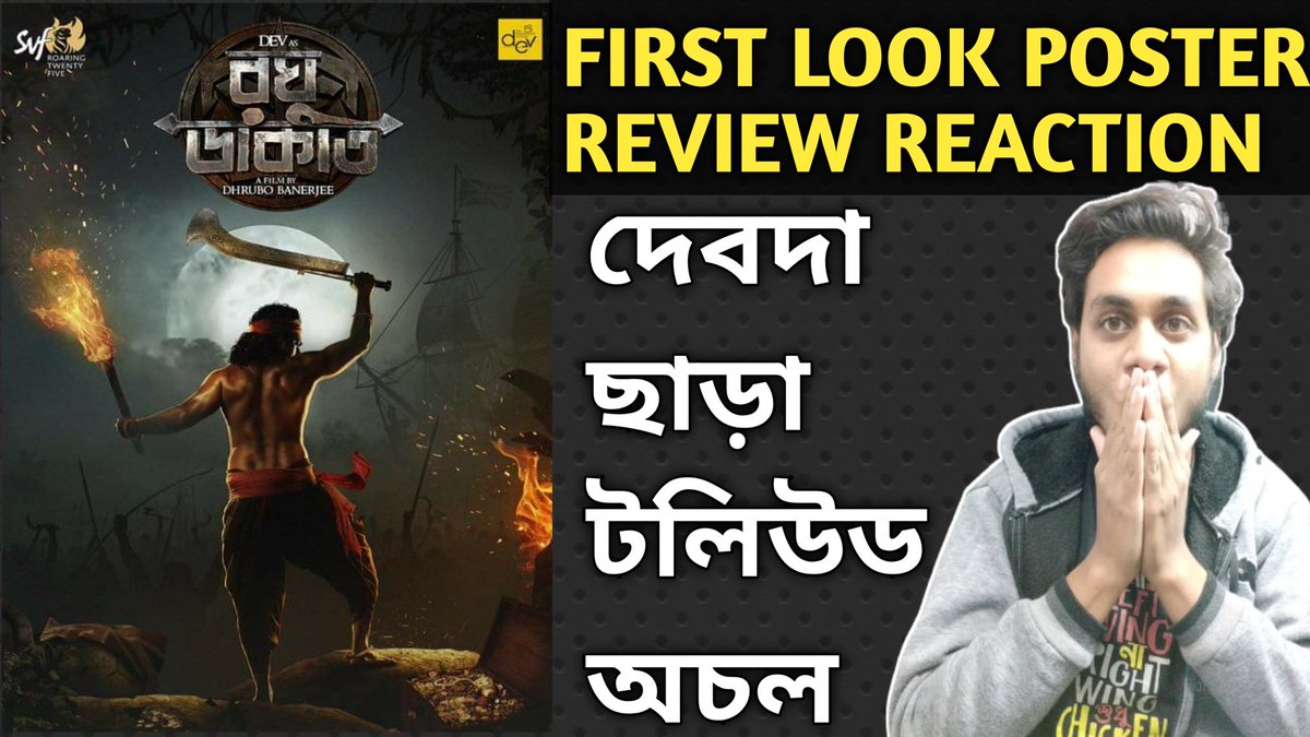 Entertaining Prince tweet media