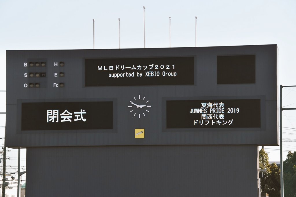 7Daaaaaaaaa's tweet photo. ついにやってやったぞぉおお！
４年ぶり沖縄上陸決定✌️
激戦愛���を勝ち抜け、東海制覇、
九州代表との死闘を制し���
レプリカなんかじゃない、
大谷くんと同じユニフォームで
エンジェルスの一員として
あと２勝、日本一目指します❗ https://t.co/Fq4C4GFJfg