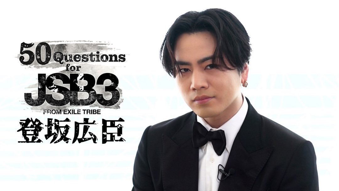 タキシード 登坂広臣 最新情報まとめ みんなの評価 レビューが見れる ナウティスモーション