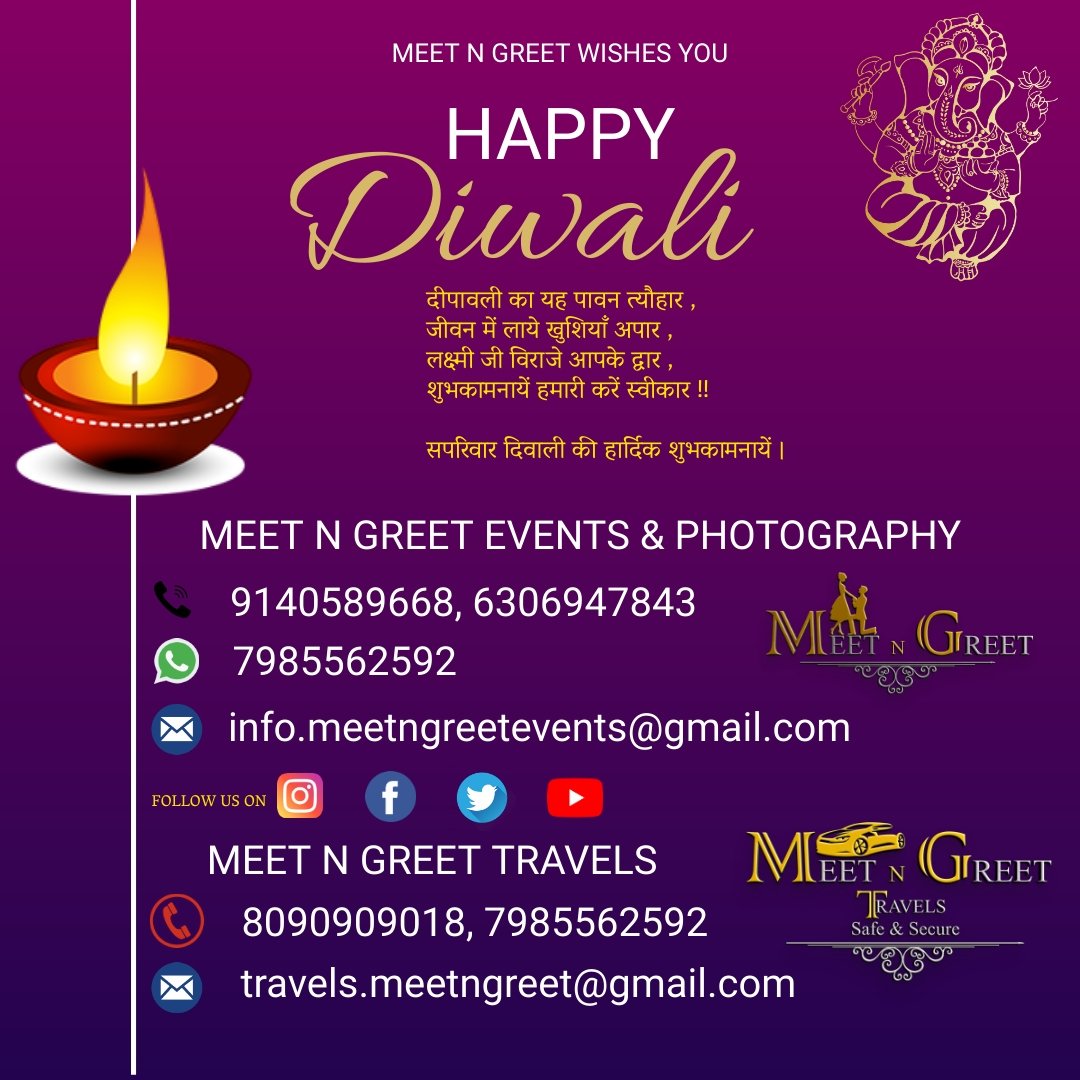 Happy Diwali...🎆
.
#HappyDiwali #HappyDeepavali #happydiwali2021 #Diwali #Diwaliwishes #Diwali2021 #meetngreetevents #DiwaliCelebration #diwalivibes #DiwaliSpecial #happydipawali2021