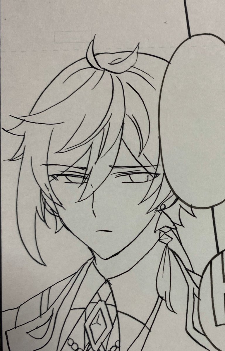 めんどくさそうな先生描いた 