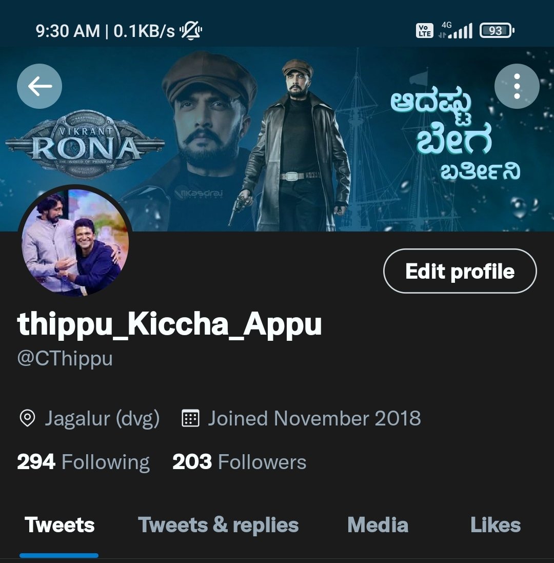 thippu_kichcha's tweet photo. 200+ follower 
Thank you friends ❤💐
#VikrantRоna #jeems #PuneethRajukumar #kichchasudeep #Kranti #DBoss #KGFChapter2 #YashBOSS https://t.co/b64jn8db9S