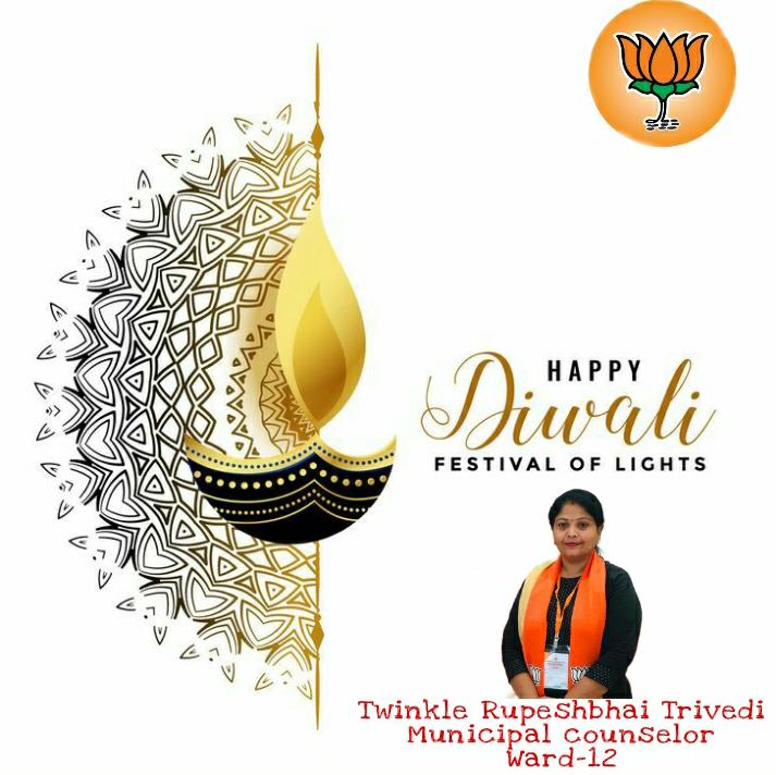 TwinkleTrivedi1's tweet photo. https://t.co/YCmFNgdlPW