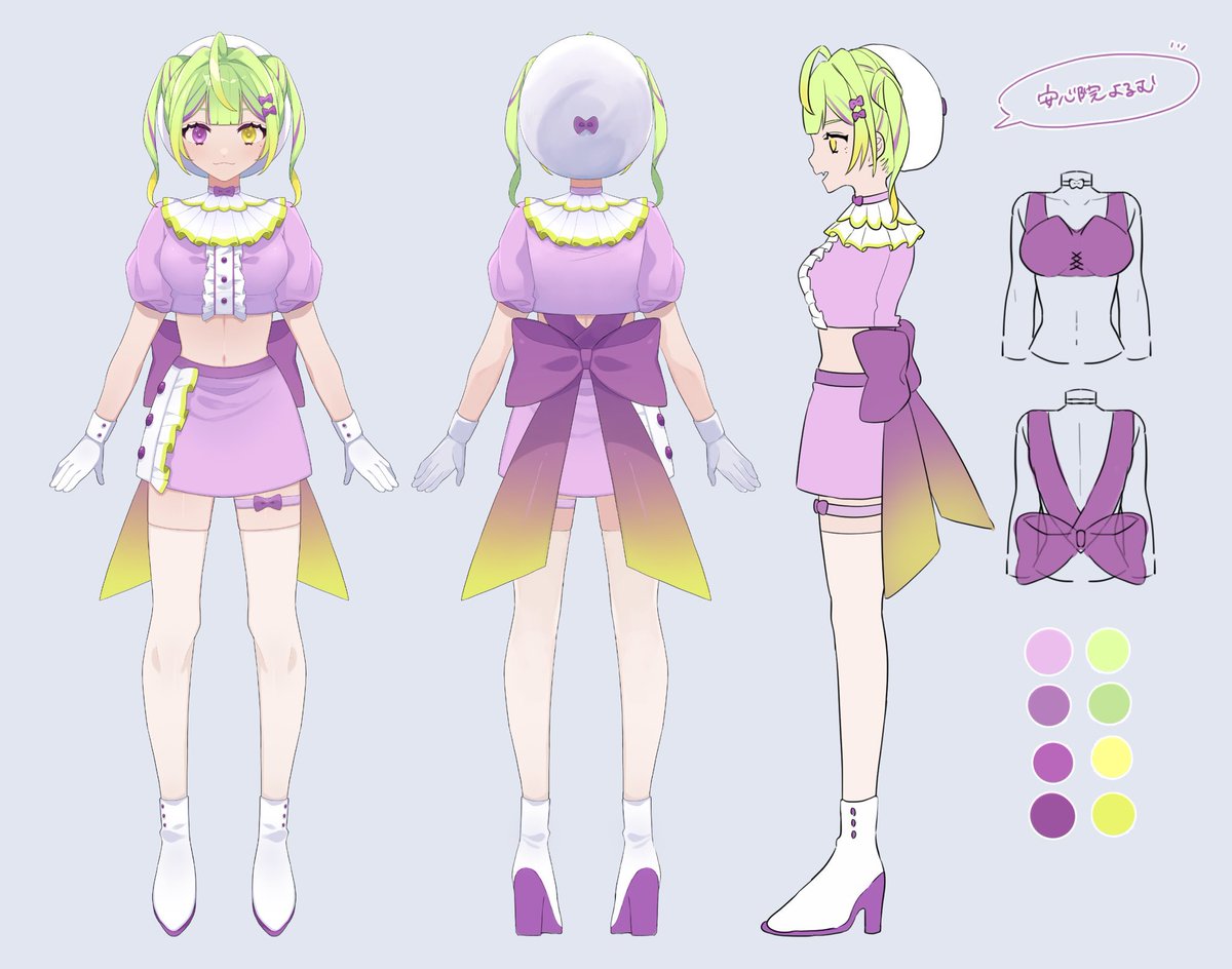 安心院よるむ@VTuber (@ajimuyorumu) / Posts / X