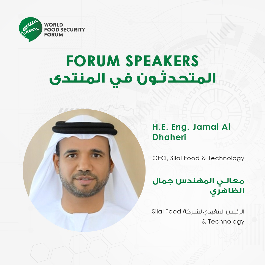 Participate among highly esteemed forum speakers sharing their insights about the food production industry. Register today! 

شارك واحضر جلسات المناقشة بين مجموعة من المتحدثين في المنتدى الذين سيشاركونا خبرتهم الثاقبة حول صناعة إنتاج الأغذية. سجل اليوم! wfsforum.com