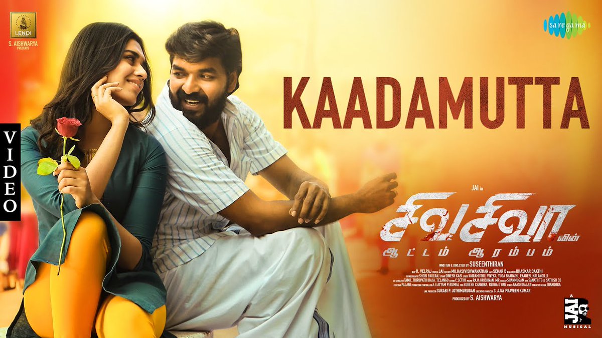 KollywoodCinima's tweet photo. Here is a folk melody #KaadaMuttaVideoSong Frm #ShivaShivaa Starring @Actor_Jai https://t.co/2KPt2rbF56
சிவ சிவாவின் ஆட்டம் ஆரம்பம்
#AJaiMusical
#HappyDiwali
@Dir_Susi @meenakshigovin2 @LendiStudios @aishwaryas24 @VelrajR @mukasivishwa @ajay250193 @saregamasouth @DoneChannel1 https://t.co/jFlxNsJMGh