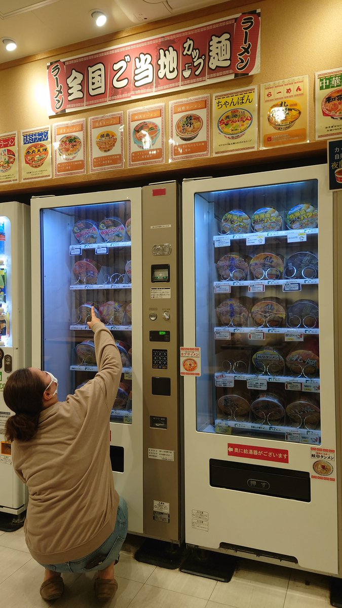 みんなの カプサイメン 口コミ 評判 食べたいランチ 夜ごはんがきっと見つかる ナウティスイーツ