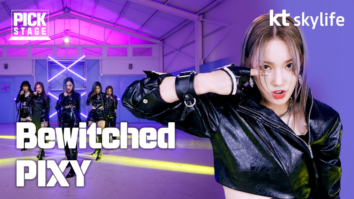 스카이라이프 tweet media