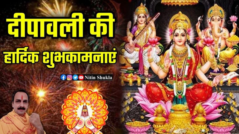Rajesh Singh jadon tweet media