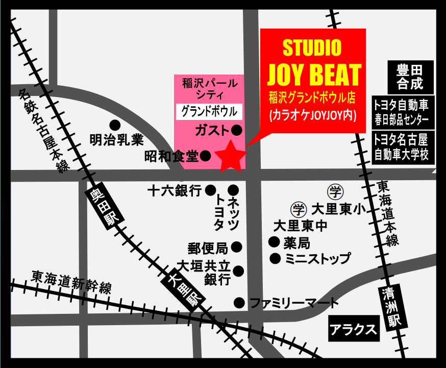 JoybeatStudio's tweet photo. 大画面プロジェクター、DVDプレイヤー、防音カーテン、録音機器など様々な設備を完備！
※受付は1Fフロントにてお願い致します。
※敷地内に完全無料の大型駐車場を完備。
#音楽 #スタジオ #楽器 #Joybeat #稲沢 #蟹江 #中川区 #名古屋 #愛知県 #バンド #ギター #ベース #ドラム #デモテープ https://t.co/p2u80eQe3S