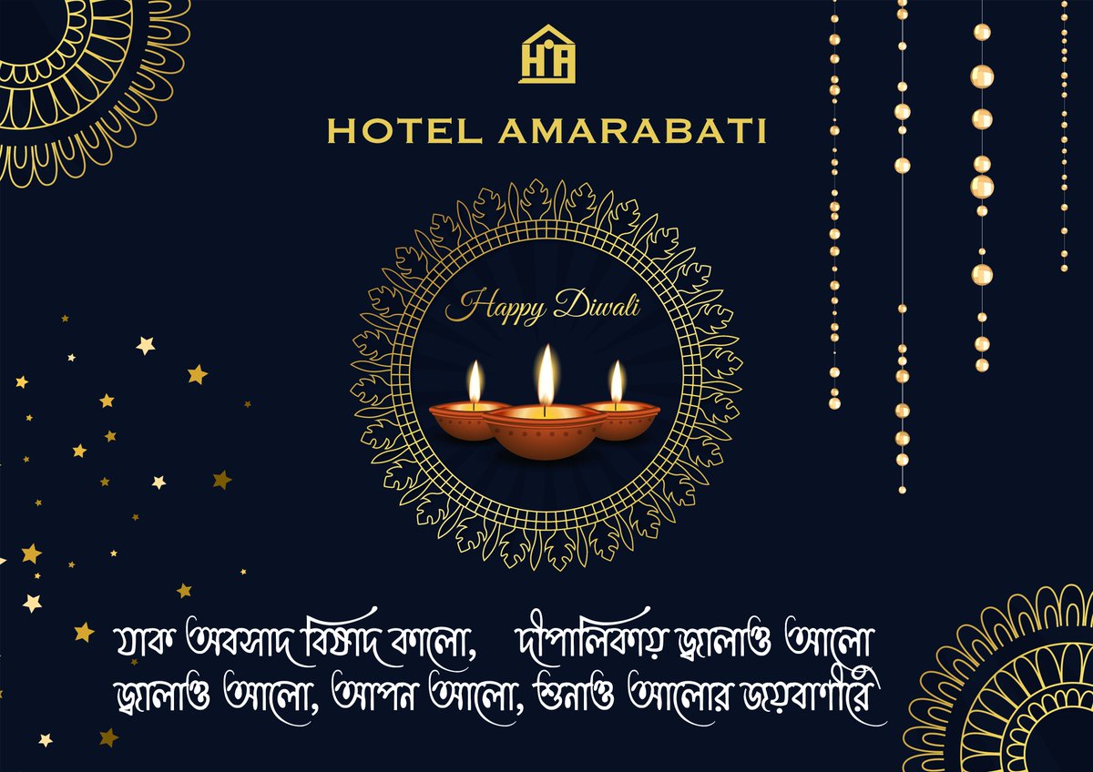 HotelAmarabati's tweet photo. Happy Diwali 🪔 https://t.co/PEqSdL8bjn