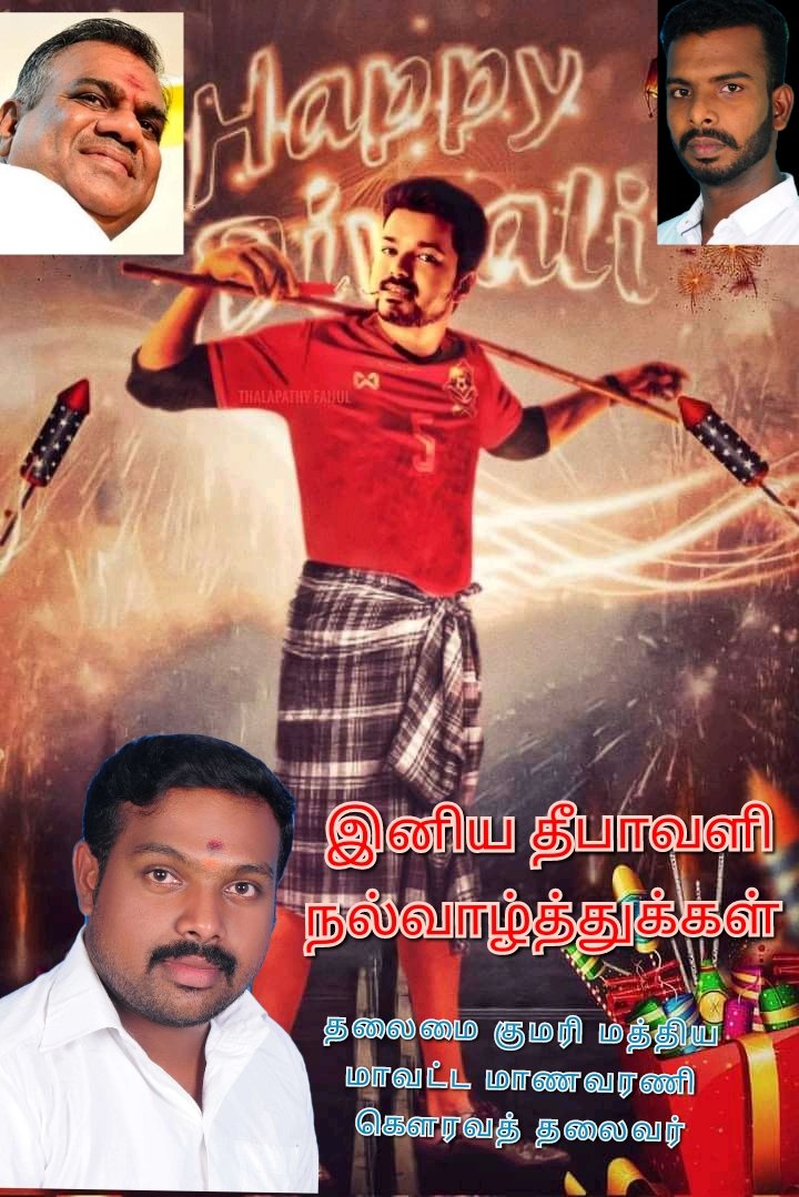 AjeshAp2's tweet image. 