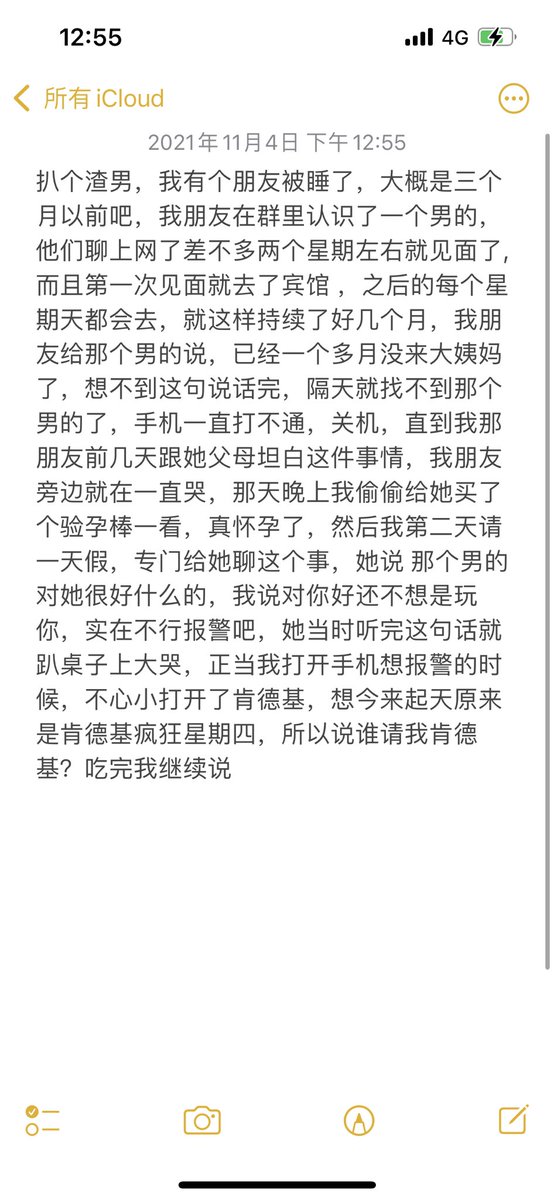 BillyXiong (@BillyXiong8) / Posts / X