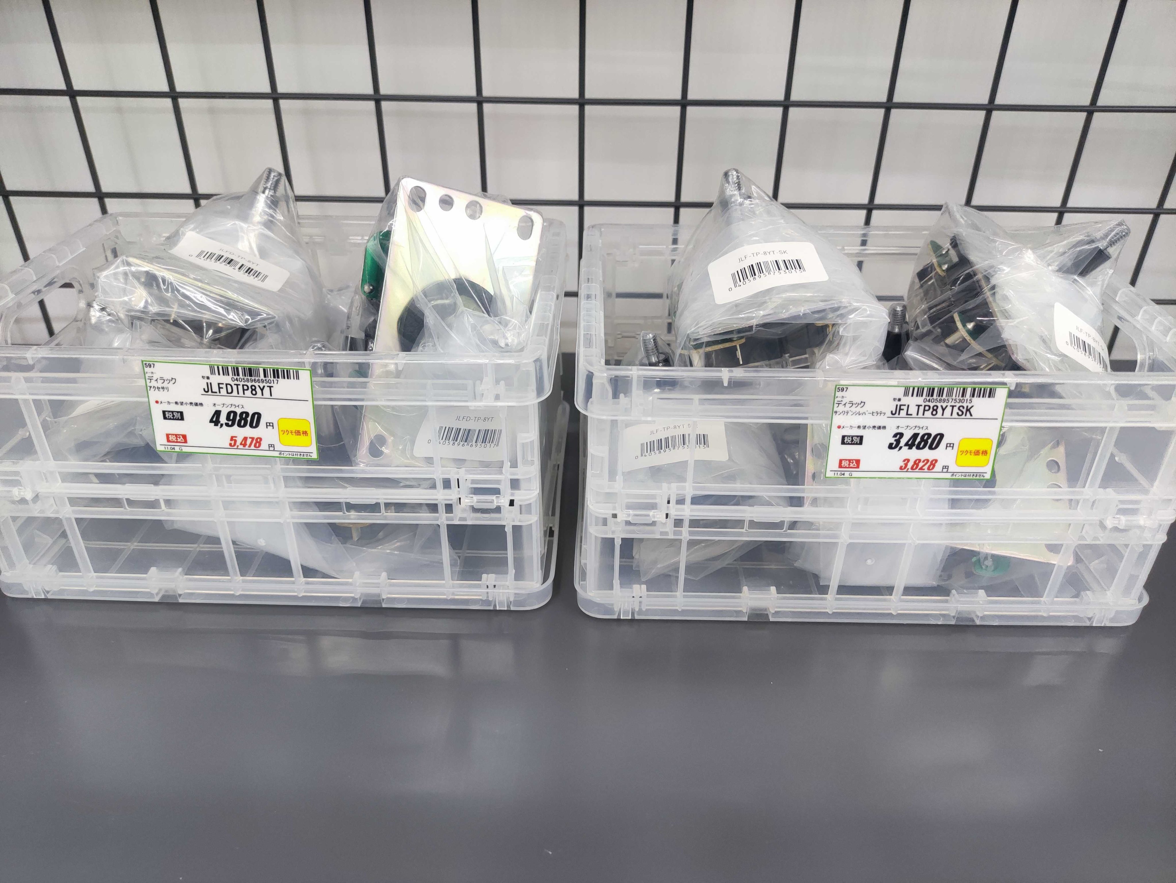 X-এ ツクモ福岡店: 