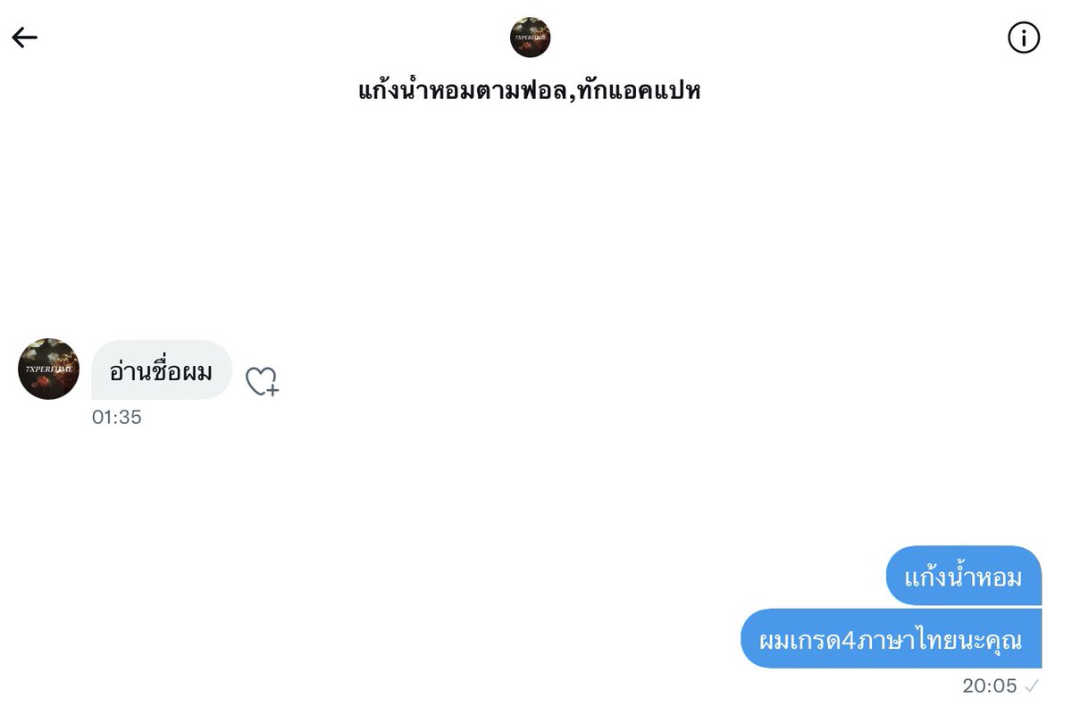 DIGITSX10Official tweet media