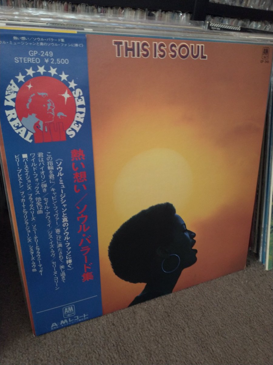 marbowt1's tweet photo. 作業のおとも。Billy PrestonのYou Are So Beautifulが聴きたくなり引っ張り出した。全曲沁みる #ThisIsSOUL #ThePersuasions #DebbieBurgan #TheBlackberries #BillyPreston #RoseyGrier #SonnyTerry #BrownieMcGhee #SistersLove #CarlGraves #RayKennedy #TheBurgans #BookerTJones #PriscllaJones https://t.co/hFuviiF3SD